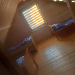 Na Granicy Wynajem *